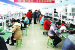 你了解的遂寧職業學校有哪些