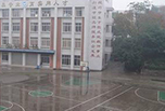 內(nèi)江職業(yè)中學(xué)哪些好？內(nèi)江市第一職業(yè)中學(xué)