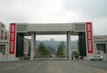 對于快要畢業(yè)得你覺得巴中職高學(xué)院怎么樣？