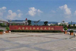航空職業(yè)學(xué)院之成都航空職業(yè)技術(shù)學(xué)院