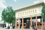 成都市職業(yè)學(xué)校排名上線