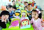 幼師這個職業怎么樣？來看看