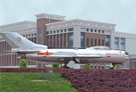 四川省航空學(xué)院有哪些?