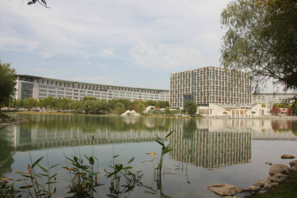 成都中醫藥大學附屬醫院針灸學校2019年招生簡章