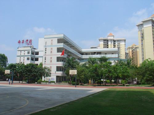 貴州省機械工業(yè)學(xué)校