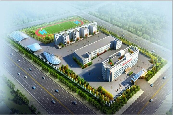 成都市中山職業(yè)技術學校 成都市中山職業(yè)技術學校