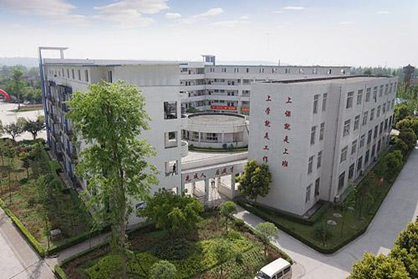 成都指南針職業(yè)技術(shù)學(xué)校 成都指南針職業(yè)技術(shù)學(xué)校