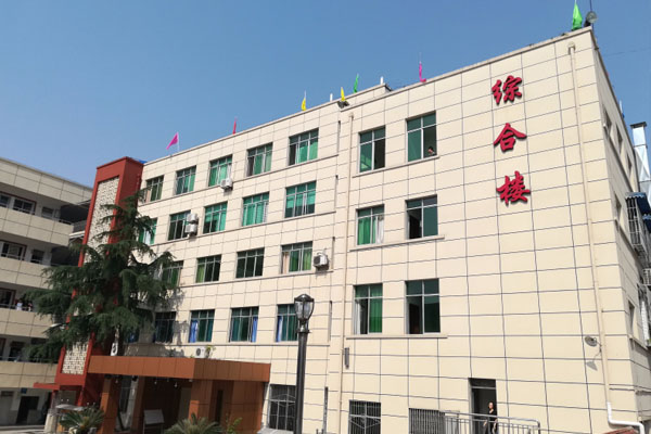 綿陽職業(yè)學(xué)院