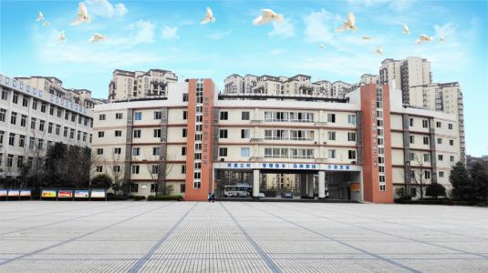 簡陽市高級職業中學