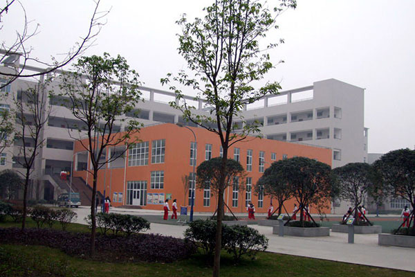 成都職業(yè)中學