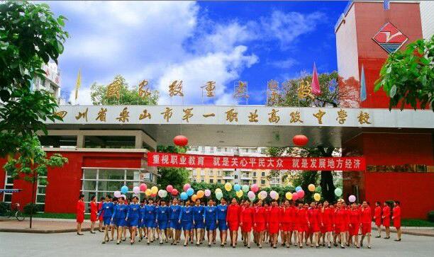 昆明市財經商貿學校