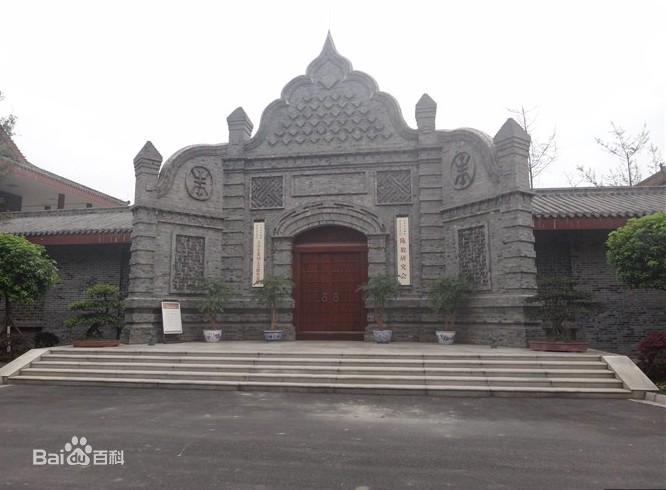 成都工業學院