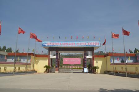 昆明市臺湘科技學校