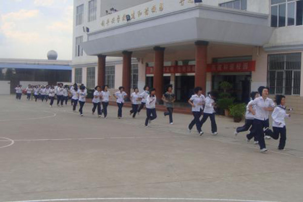 廣元市元壩區(qū)職業(yè)高級中學(xué)