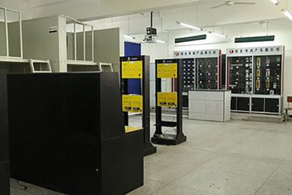 成都市財貿職業高級中學