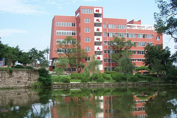 職業中學排名