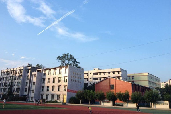 宜賓職業中學