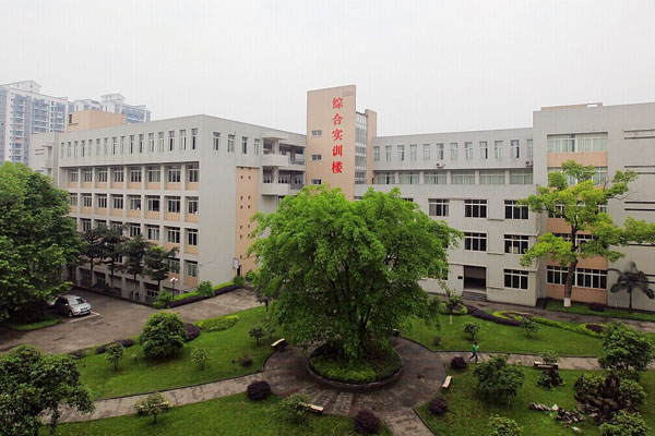 瀘州職業學校