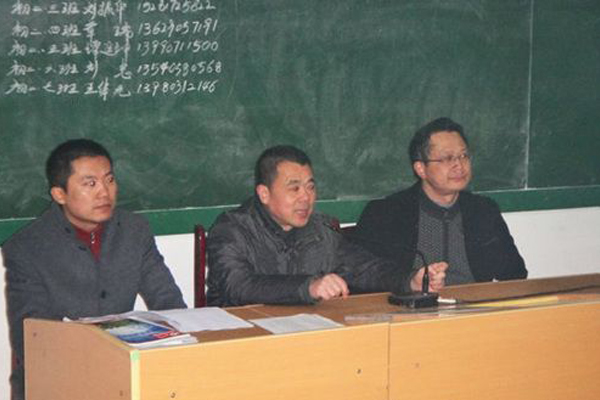 南充職高學校