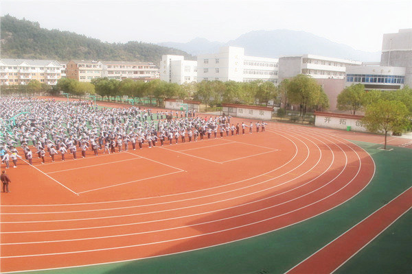 職業學校的什么專業比較好