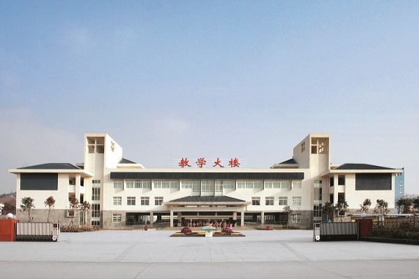 德陽職業(yè)學校怎么樣