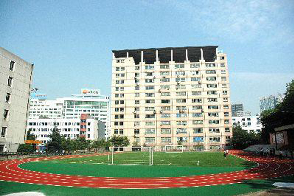 重慶職業(yè)學校
