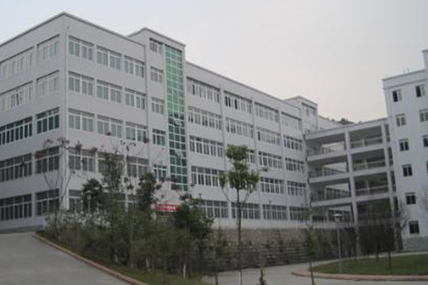 綿陽職業學院