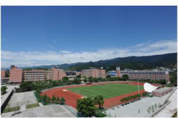 四川礦產(chǎn)機電技師學院