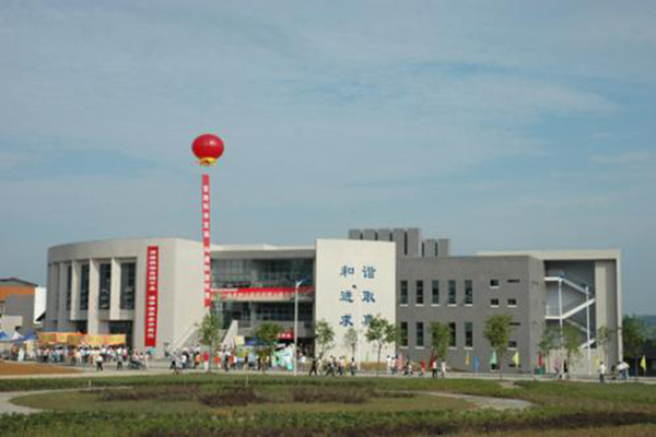 南充職業學校有哪些