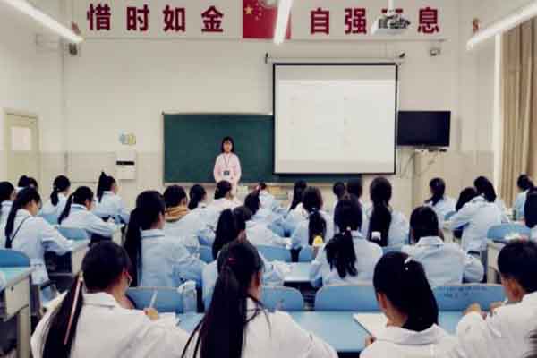 衛校招生條件