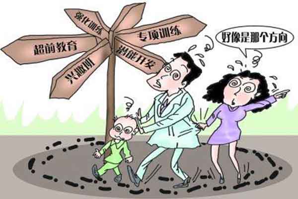 成都幼師學校怎么樣