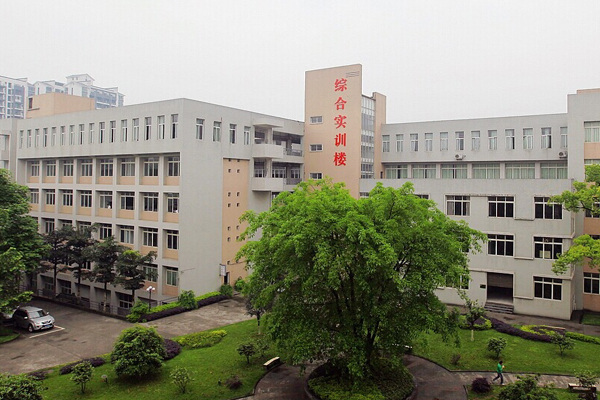 職業(yè)學(xué)校