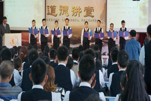 開設的新專業