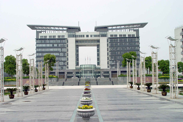 浙江金融職業學院