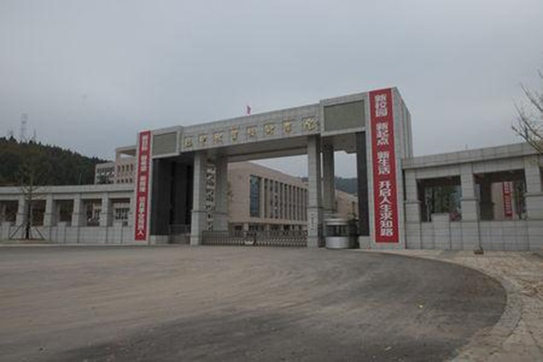 巴中職業(yè)學(xué)校有哪些