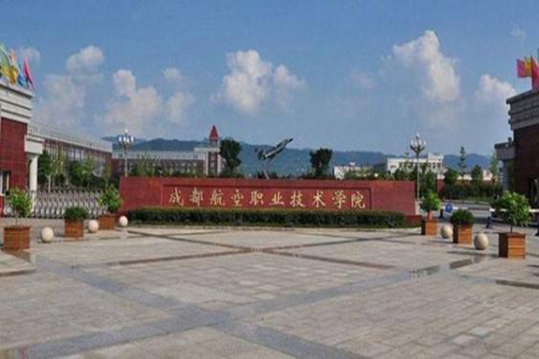 職業(yè)技術(shù)學(xué)院