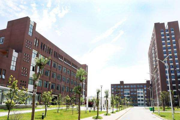 貴州航空工業技師學院烹飪系