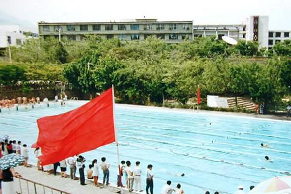 攀枝花職業學校招生