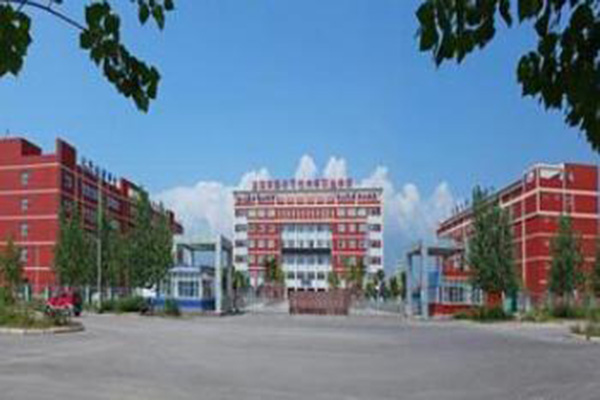職高學院排名