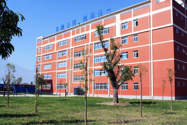 自貢職業技術學校怎么樣