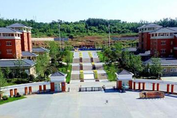 綿陽職業學校