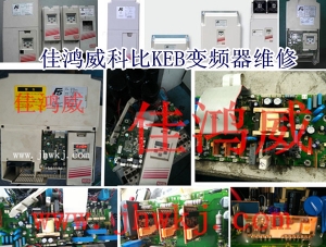 施耐德Modicon TSX Micro PLC維修