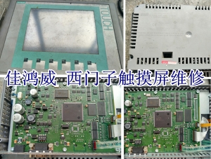 施耐德Modicon TSX Micro PLC維修