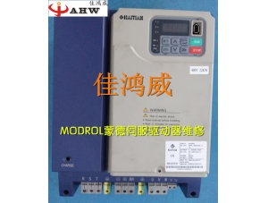 臺(tái)達(dá)PLC AS3解密