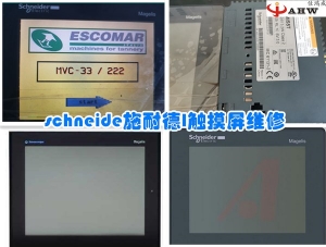 臺(tái)達(dá)PLC AS3解密