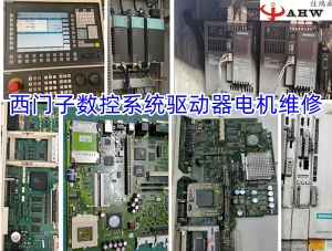 臺達(dá)PLC AS3解密