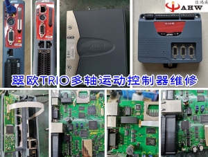施耐德Modicon TSX Micro PLC維修