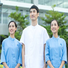 健康醫護專業