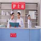 成都護理職業學院怎么樣 高級護理專業職業學校包分配嗎