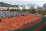 成都航空旅游職業(yè)學(xué)校和成都航空職業(yè)技術(shù)學(xué)院有什么區(qū)別